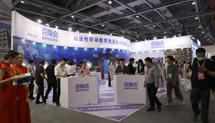 百陶會盛裝亮相第81屆中國教育裝備展。